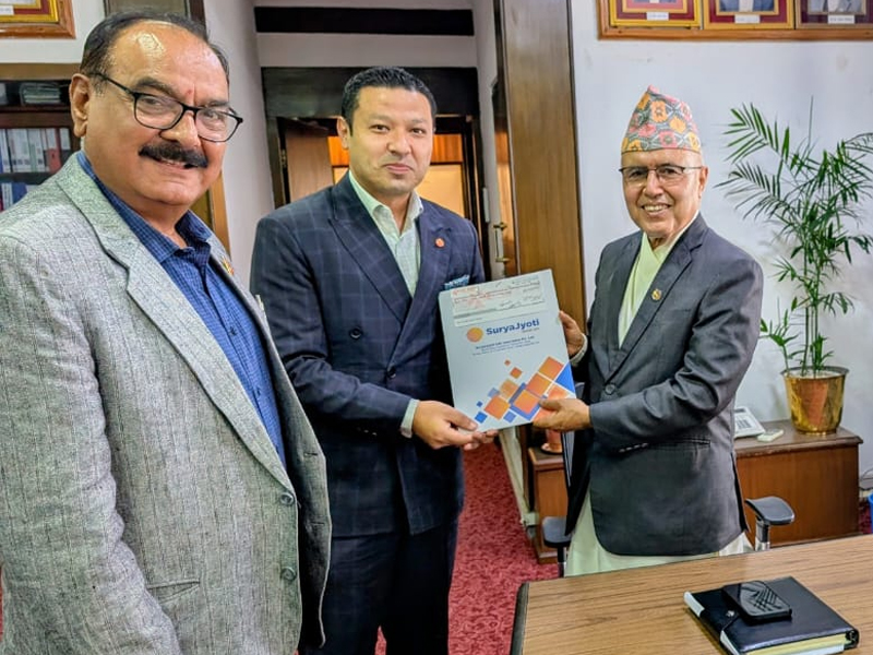  सूर्यज्योति लाइफद्वारा ‘भौतिक पूर्वाधार पुनर्निमाण कोष’का लागि रु. १ करोड ५० लाख सहयोग